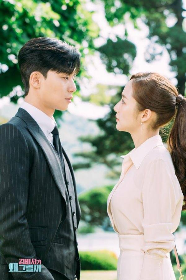 6 lý do chứng minh Park Seo Joon là sự lựa chọn hoàn hảo cho vai 'phó chủ tịch Lee' 6 lý do chứng minh Park Seo Joon là sự lựa chọn hoàn hảo cho vai 'phó chủ tịch Lee'