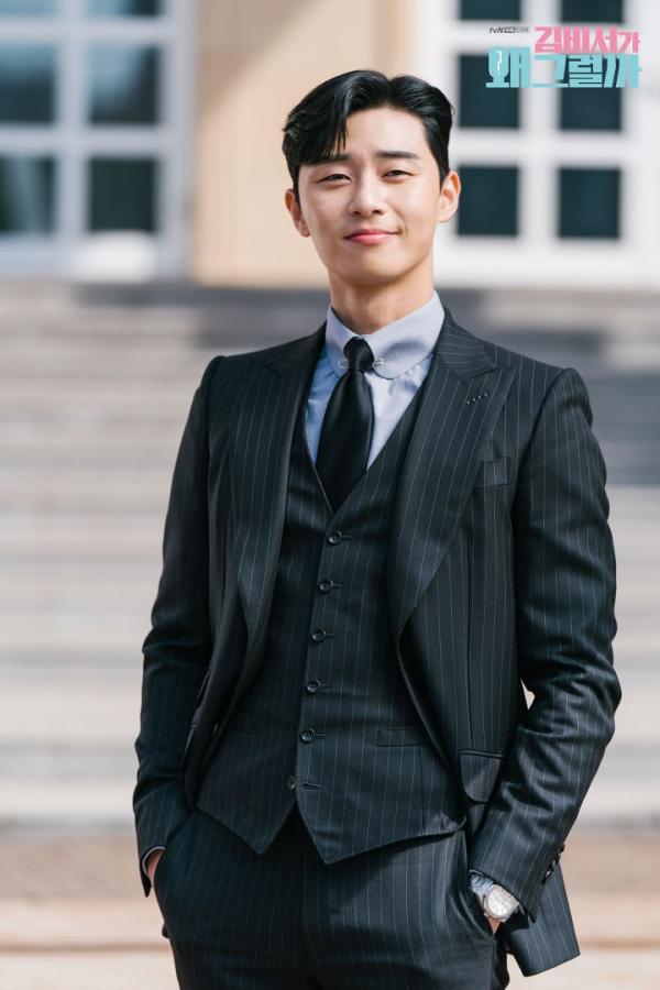 6 lý do chứng minh Park Seo Joon là sự lựa chọn hoàn hảo cho vai 'phó chủ tịch Lee' 6 lý do chứng minh Park Seo Joon là sự lựa chọn hoàn hảo cho vai 'phó chủ tịch Lee'