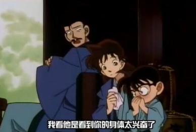 Bằng chứng cho thấy thám tử Mori đã sớm phát hiện ra thân phận của Conan? Bằng chứng cho thấy thám tử Mori đã sớm phát hiện ra thân phận của Conan?