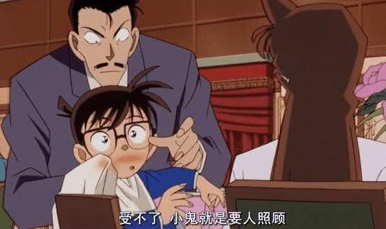 Bằng chứng cho thấy thám tử Mori đã sớm phát hiện ra thân phận của Conan? Bằng chứng cho thấy thám tử Mori đã sớm phát hiện ra thân phận của Conan?