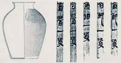 Những cổ vật kì quái được khai quật từ ngôi mộ cổ Mã Vương Đôi Những cổ vật kì quái được khai quật từ ngôi mộ cổ Mã Vương Đôi