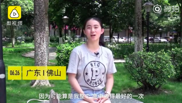 Nhờ Vương Tuấn Khải, 2 fangirl đậu đại học điểm cao ngất, có người còn vào thẳng Thanh Hoa Nhờ Vương Tuấn Khải, 2 fangirl đậu đại học điểm cao ngất, có người còn vào thẳng Thanh Hoa