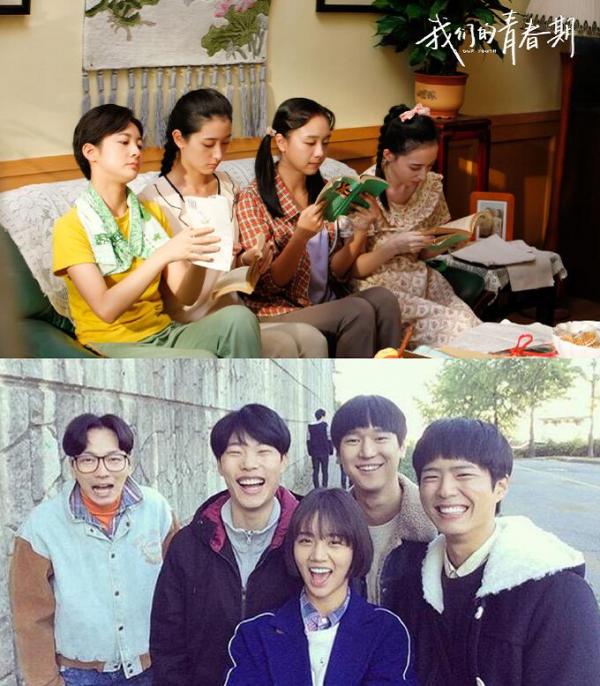 Bị tố đạo nhái 99% kịch bản 'Reply 1988', 'Thời Thanh Xuân Của Chúng Ta' vẫn ngoan cố lên sóng Bị tố đạo nhái 99% kịch bản 'Reply 1988', 'Thời Thanh Xuân Của Chúng Ta' vẫn ngoan cố lên sóng