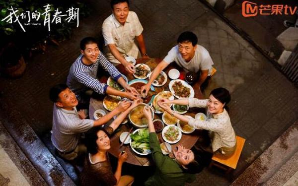 Bị tố đạo nhái 99% kịch bản 'Reply 1988', 'Thời Thanh Xuân Của Chúng Ta' vẫn ngoan cố lên sóng Bị tố đạo nhái 99% kịch bản 'Reply 1988', 'Thời Thanh Xuân Của Chúng Ta' vẫn ngoan cố lên sóng