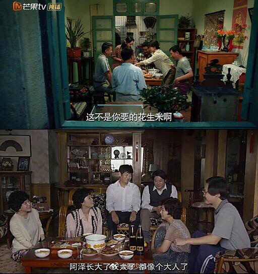 Bị tố đạo nhái 99% kịch bản 'Reply 1988', 'Thời Thanh Xuân Của Chúng Ta' vẫn ngoan cố lên sóng Bị tố đạo nhái 99% kịch bản 'Reply 1988', 'Thời Thanh Xuân Của Chúng Ta' vẫn ngoan cố lên sóng