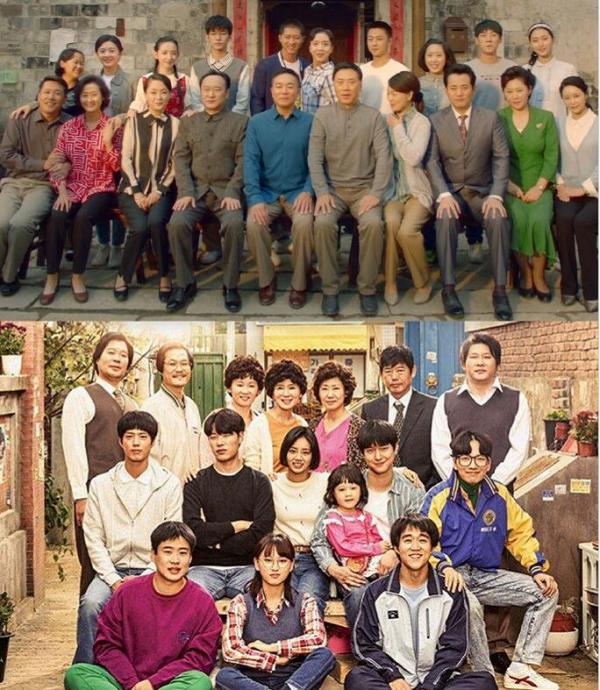 Bị tố đạo nhái 99% kịch bản 'Reply 1988', 'Thời Thanh Xuân Của Chúng Ta' vẫn ngoan cố lên sóng Bị tố đạo nhái 99% kịch bản 'Reply 1988', 'Thời Thanh Xuân Của Chúng Ta' vẫn ngoan cố lên sóng