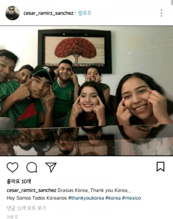 MC truyền hình bị mất việc vì chế giễu đôi mắt người Hàn khi ăn mừng Mexico đi tiếp ở World Cup MC truyền hình bị mất việc vì chế giễu đôi mắt người Hàn khi ăn mừng Mexico đi tiếp ở World Cup