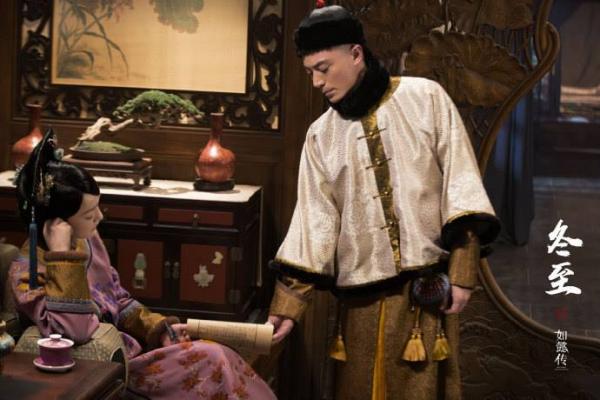 Thông tin mới nhất về bom tấn 'Hậu Cung Như Ý Truyện' của Đại hoa đán Châu Tấn Thông tin mới nhất về bom tấn 'Hậu Cung Như Ý Truyện' của Đại hoa đán Châu Tấn
