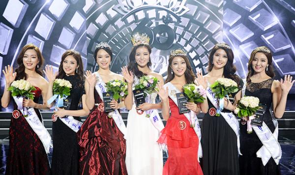 Nhan sắc đại trà đến mức khó tin của dàn ứng cử viên vào chung kết Miss Korea 2018 Nhan sắc đại trà đến mức khó tin của dàn ứng cử viên vào chung kết Miss Korea 2018