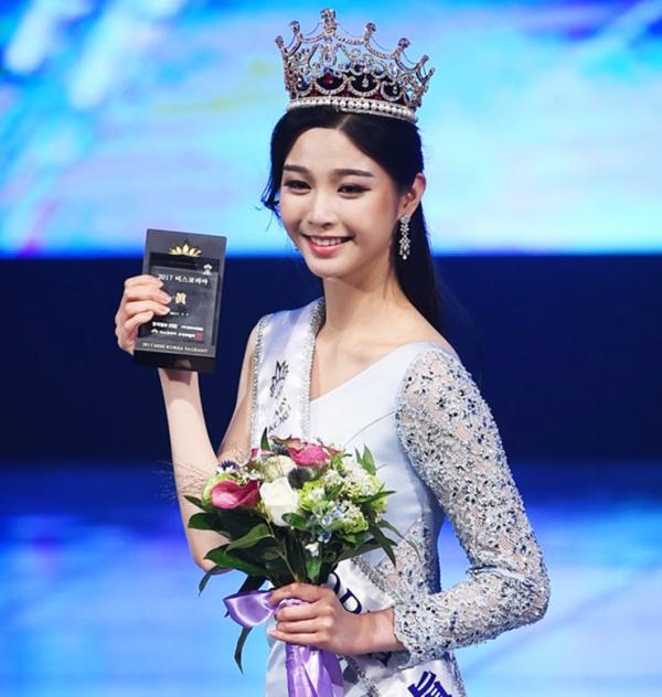 Nhan sắc đại trà đến mức khó tin của dàn ứng cử viên vào chung kết Miss Korea 2018 Nhan sắc đại trà đến mức khó tin của dàn ứng cử viên vào chung kết Miss Korea 2018