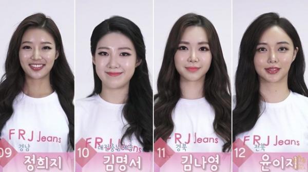 Nhan sắc đại trà đến mức khó tin của dàn ứng cử viên vào chung kết Miss Korea 2018 Nhan sắc đại trà đến mức khó tin của dàn ứng cử viên vào chung kết Miss Korea 2018