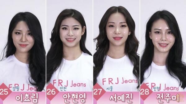 Nhan sắc đại trà đến mức khó tin của dàn ứng cử viên vào chung kết Miss Korea 2018 Nhan sắc đại trà đến mức khó tin của dàn ứng cử viên vào chung kết Miss Korea 2018