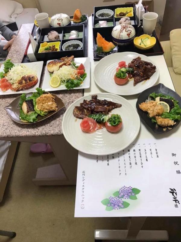 Hội bà bầu Việt sống ở Nhật rủ nhau khoe ảnh cơm bệnh viện khiến ai cũng thèm... đi đẻ Hội bà bầu Việt sống ở Nhật rủ nhau khoe ảnh cơm bệnh viện khiến ai cũng thèm... đi đẻ