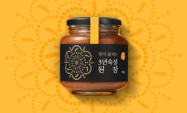 Đôi khi chỉ cần nhìn bao bì sản phẩm là đã muốn mua rồi, và đây chính là 12 bao bì đẹp nhất nửa đầu 2018 Đôi khi chỉ cần nhìn bao bì sản phẩm là đã muốn mua rồi, và đây chính là 12 bao bì đẹp nhất nửa đầu 2018