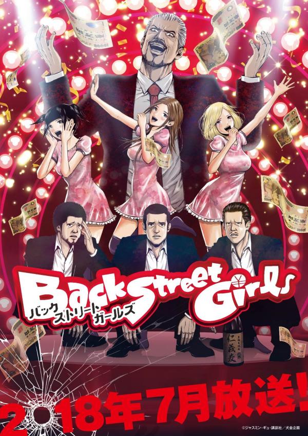 Back Street Girls: Khi yakuza Nhật Bản bị bắt... chuyển giới làm ca sĩ thần tượng Back Street Girls: Khi yakuza Nhật Bản bị bắt... chuyển giới làm ca sĩ thần tượng