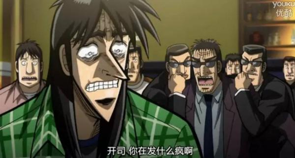 6 nhân vật nam 'xấu như cá sấu' nhưng vẫn được là vai chính trong các bộ anime nổi tiếng 6 nhân vật nam 'xấu như cá sấu' nhưng vẫn được là vai chính trong các bộ anime nổi tiếng