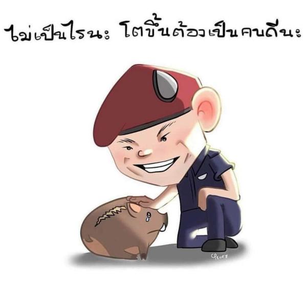 Những bức vẽ cảm động và dễ thương về chiến dịch giải cứu đội bóng nhí ở Thái Lan Những bức vẽ cảm động và dễ thương về chiến dịch giải cứu đội bóng nhí ở Thái Lan