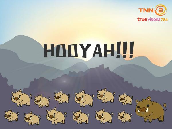 Những bức vẽ cảm động và dễ thương về chiến dịch giải cứu đội bóng nhí ở Thái Lan Những bức vẽ cảm động và dễ thương về chiến dịch giải cứu đội bóng nhí ở Thái Lan