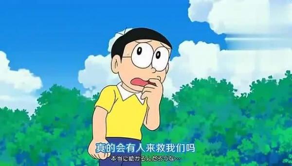 5 bí mật trong bộ truyện Doraemon vẫn khiến độc giả tò mò đến tận bây giờ 5 bí mật trong bộ truyện Doraemon vẫn khiến độc giả tò mò đến tận bây giờ