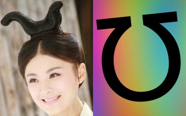 Thời trang tóc 'trời ơi đất hỡi' trong phim Hoa ngữ: Không đùi gà thì cũng là bánh sừng trâu Thời trang tóc 'trời ơi đất hỡi' trong phim Hoa ngữ: Không đùi gà thì cũng là bánh sừng trâu