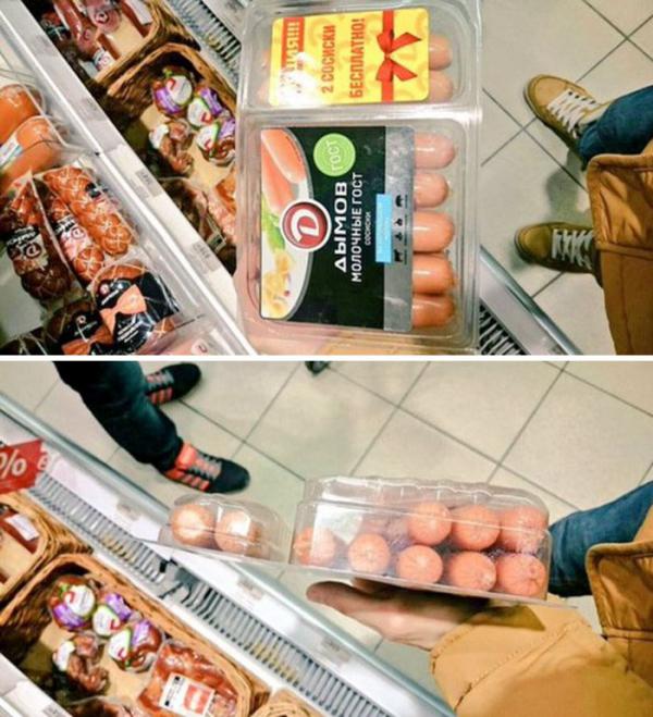 Thế giới này thật tàn nhẫn, đến cả những bao bì sản phẩm cũng muốn lừa dối chúng ta Thế giới này thật tàn nhẫn, đến cả những bao bì sản phẩm cũng muốn lừa dối chúng ta