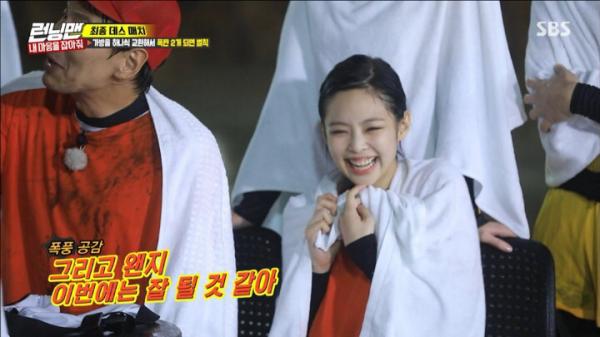 'Em bé mẫu giáo' Jennie (Black Pink) tan nát hình tượng sang chảnh sau khi tham gia 'Running Man' 'Em bé mẫu giáo' Jennie (Black Pink) tan nát hình tượng sang chảnh sau khi tham gia 'Running Man'