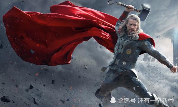Trung Quốc chuẩn bị làm 'Captain China' cạnh tranh với phim siêu anh hùng Marvel Trung Quốc chuẩn bị làm 'Captain China' cạnh tranh với phim siêu anh hùng Marvel