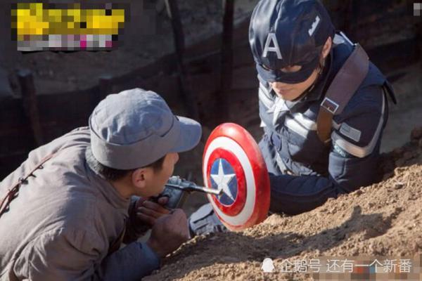 Trung Quốc chuẩn bị làm 'Captain China' cạnh tranh với phim siêu anh hùng Marvel Trung Quốc chuẩn bị làm 'Captain China' cạnh tranh với phim siêu anh hùng Marvel