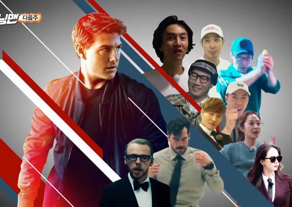 Điệu bắn tim móc từ túi quần của Tom Cruise trong 'Running Man' gây sốt mạng xã hội vì quá hài Điệu bắn tim móc từ túi quần của Tom Cruise trong 'Running Man' gây sốt mạng xã hội vì quá hài