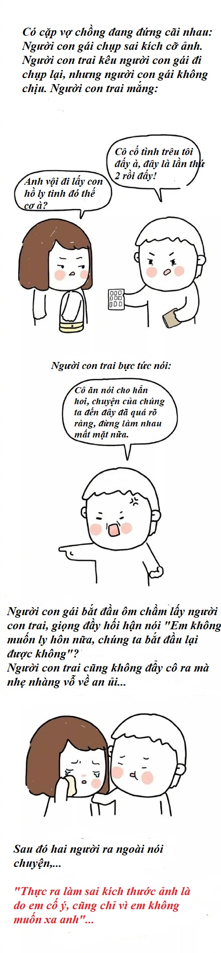 Truyện tranh: Ngày ngày chứng kiến người ta đến ly hôn, anh bảo vệ Cục dân chính nghĩ gì? Truyện tranh: Ngày ngày chứng kiến người ta đến ly hôn, anh bảo vệ Cục dân chính nghĩ gì?