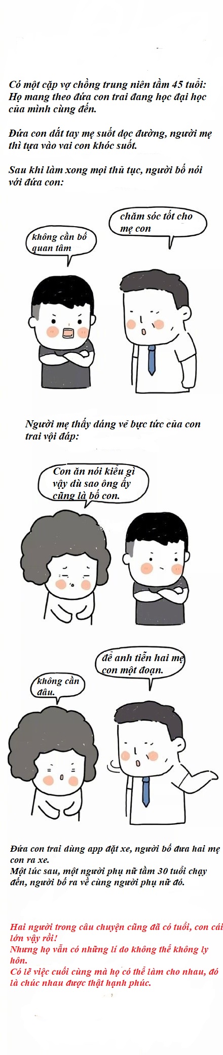 Truyện tranh: Ngày ngày chứng kiến người ta đến ly hôn, anh bảo vệ Cục dân chính nghĩ gì? Truyện tranh: Ngày ngày chứng kiến người ta đến ly hôn, anh bảo vệ Cục dân chính nghĩ gì?