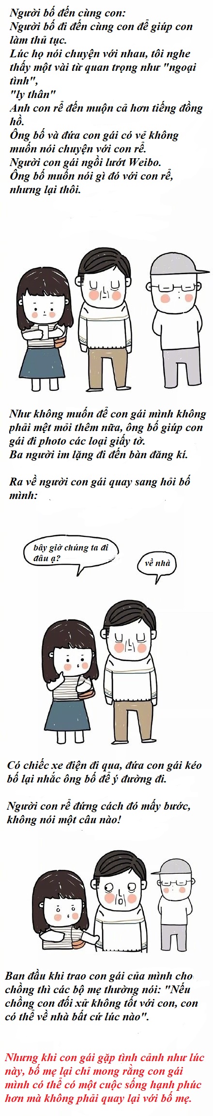 Truyện tranh: Ngày ngày chứng kiến người ta đến ly hôn, anh bảo vệ Cục dân chính nghĩ gì? Truyện tranh: Ngày ngày chứng kiến người ta đến ly hôn, anh bảo vệ Cục dân chính nghĩ gì?