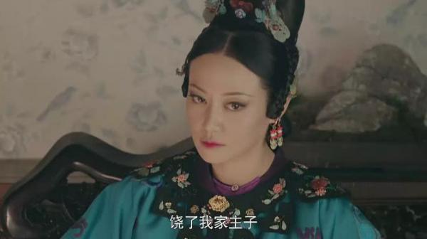 Phim mới của Vu Chính nhận 'mưa lời khen' vì trang phục đẹp và bám sát lịch sử tới từng chi tiết Phim mới của Vu Chính nhận 'mưa lời khen' vì trang phục đẹp và bám sát lịch sử tới từng chi tiết