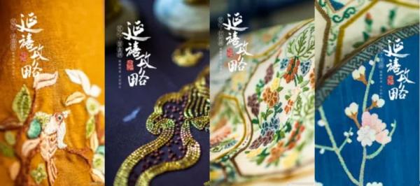 Phim mới của Vu Chính nhận 'mưa lời khen' vì trang phục đẹp và bám sát lịch sử tới từng chi tiết Phim mới của Vu Chính nhận 'mưa lời khen' vì trang phục đẹp và bám sát lịch sử tới từng chi tiết