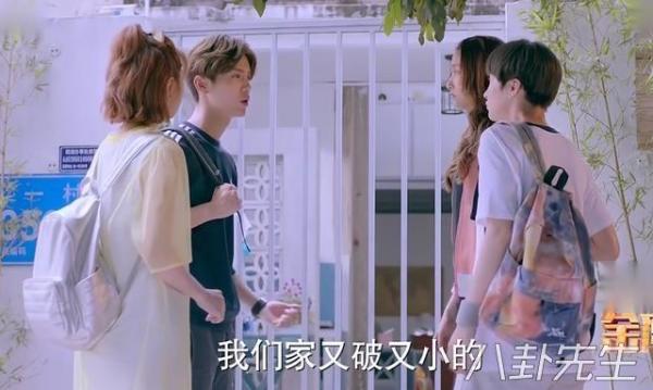 Thế kỷ 21 rồi, sao phim mới của Lộc Hàm - Quan Hiều Đồng vẫn còn những tình tiết ấu trĩ như thế này? Thế kỷ 21 rồi, sao phim mới của Lộc Hàm - Quan Hiều Đồng vẫn còn những tình tiết ấu trĩ như thế này?