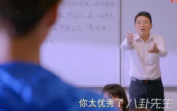 Thế kỷ 21 rồi, sao phim mới của Lộc Hàm - Quan Hiều Đồng vẫn còn những tình tiết ấu trĩ như thế này? Thế kỷ 21 rồi, sao phim mới của Lộc Hàm - Quan Hiều Đồng vẫn còn những tình tiết ấu trĩ như thế này?