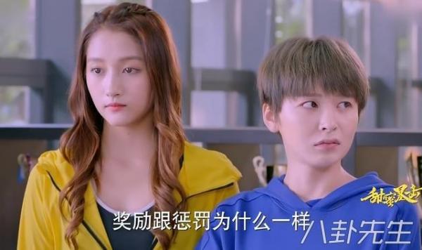 Thế kỷ 21 rồi, sao phim mới của Lộc Hàm - Quan Hiều Đồng vẫn còn những tình tiết ấu trĩ như thế này? Thế kỷ 21 rồi, sao phim mới của Lộc Hàm - Quan Hiều Đồng vẫn còn những tình tiết ấu trĩ như thế này?