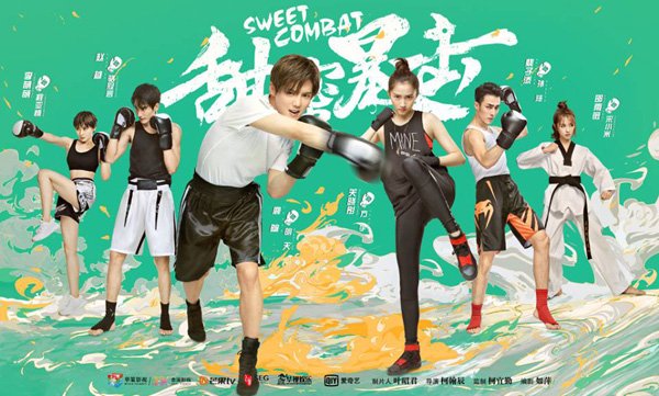 Thế kỷ 21 rồi, sao phim mới của Lộc Hàm - Quan Hiều Đồng vẫn còn những tình tiết ấu trĩ như thế này? Thế kỷ 21 rồi, sao phim mới của Lộc Hàm - Quan Hiều Đồng vẫn còn những tình tiết ấu trĩ như thế này?