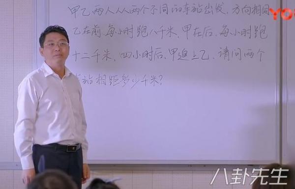 Thế kỷ 21 rồi, sao phim mới của Lộc Hàm - Quan Hiều Đồng vẫn còn những tình tiết ấu trĩ như thế này? Thế kỷ 21 rồi, sao phim mới của Lộc Hàm - Quan Hiều Đồng vẫn còn những tình tiết ấu trĩ như thế này?