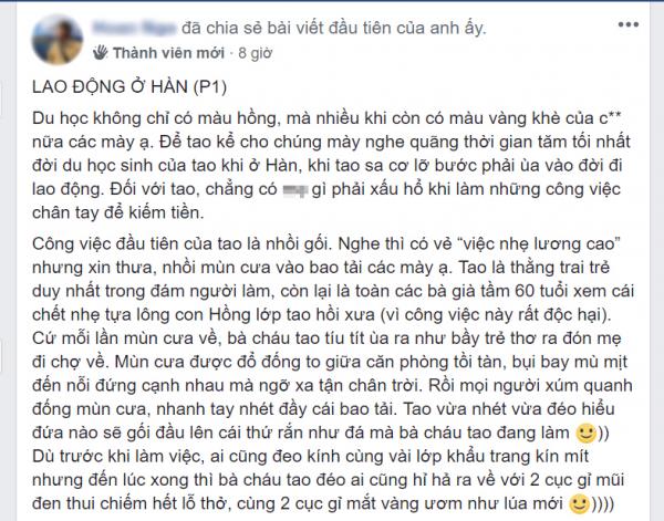 Tâm sự của du học sinh Hàn: Đời du học không màu hồng như nhiều người tưởng tượng Tâm sự của du học sinh Hàn: Đời du học không màu hồng như nhiều người tưởng tượng