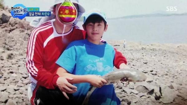 Cha Eun Woo: Ngoại hình và profile hoàn hảo đến mức fans tự hỏi người thế này có thật sự tồn tại? Cha Eun Woo: Ngoại hình và profile hoàn hảo đến mức fans tự hỏi người thế này có thật sự tồn tại?