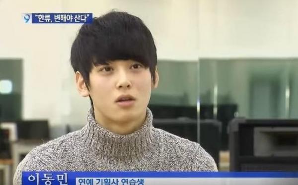 Cha Eun Woo: Ngoại hình và profile hoàn hảo đến mức fans tự hỏi người thế này có thật sự tồn tại? Cha Eun Woo: Ngoại hình và profile hoàn hảo đến mức fans tự hỏi người thế này có thật sự tồn tại?