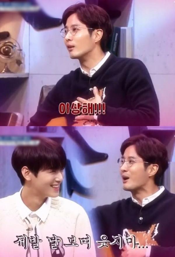 Cha Eun Woo: Ngoại hình và profile hoàn hảo đến mức fans tự hỏi người thế này có thật sự tồn tại? Cha Eun Woo: Ngoại hình và profile hoàn hảo đến mức fans tự hỏi người thế này có thật sự tồn tại?
