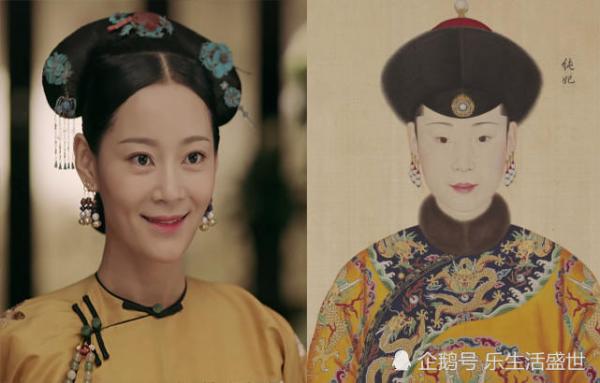 Nguyên mẫu của các phi tần trong 'Diên Hi Công Lược', nữ chính như Lệnh Phi trong tranh bước ra Nguyên mẫu của các phi tần trong 'Diên Hi Công Lược', nữ chính như Lệnh Phi trong tranh bước ra