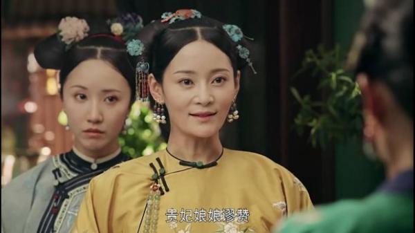 Nguyên mẫu của các phi tần trong 'Diên Hi Công Lược', nữ chính như Lệnh Phi trong tranh bước ra Nguyên mẫu của các phi tần trong 'Diên Hi Công Lược', nữ chính như Lệnh Phi trong tranh bước ra