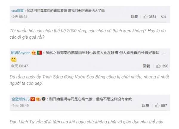 Dân Hàn 'cười té ghế' sau khi xem 'Vườn Sao Băng' 2018 bản Trung Dân Hàn 'cười té ghế' sau khi xem 'Vườn Sao Băng' 2018 bản Trung