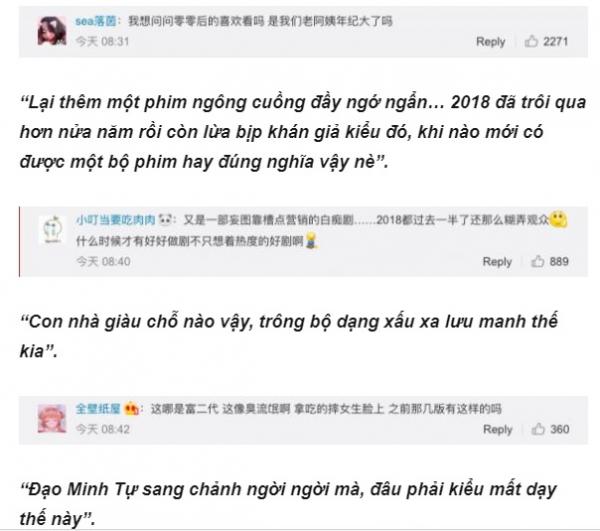 Dân Hàn 'cười té ghế' sau khi xem 'Vườn Sao Băng' 2018 bản Trung Dân Hàn 'cười té ghế' sau khi xem 'Vườn Sao Băng' 2018 bản Trung