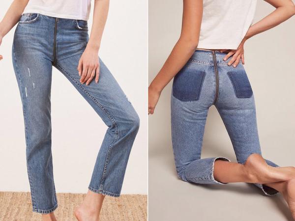 17 mẫu quần jeans hot nhất mạng xã hội, cho cũng chưa chắc dám mặc 17 mẫu quần jeans hot nhất mạng xã hội, cho cũng chưa chắc dám mặc
