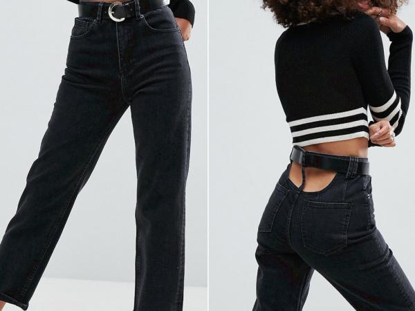 17 mẫu quần jeans hot nhất mạng xã hội, cho cũng chưa chắc dám mặc 17 mẫu quần jeans hot nhất mạng xã hội, cho cũng chưa chắc dám mặc