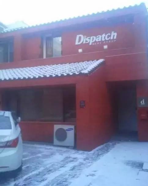 Bị TV Report nhiều lần nẫng tay trên, Dispatch trở thành 'hung thần ngủ gật' chỉ biết loay hoay giữa biến động? Bị TV Report nhiều lần nẫng tay trên, Dispatch trở thành 'hung thần ngủ gật' chỉ biết loay hoay giữa biến động?